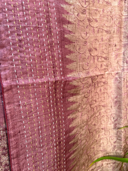 Gorgeous Pink and Chikoo Embroidery with Kantha Unstitched Salwar Set Geetha Creation