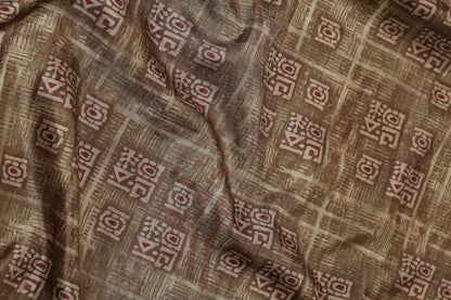 Earthy Ochre Tussar Fine Border Saree Geetha Creation